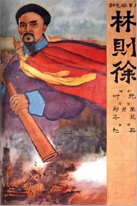 做个假泰国国民身份证